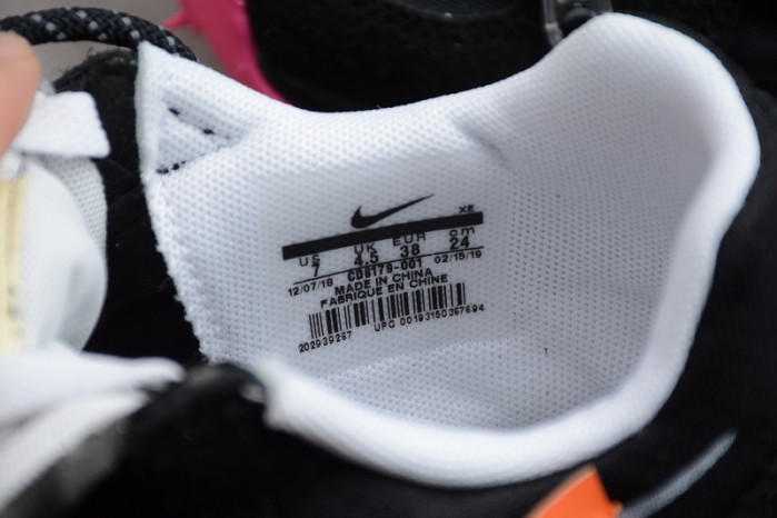 Nike Zoom Terra Kiger 5 OW Black - CD8179-001