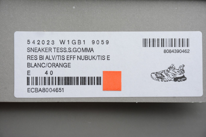 BL Track Runners lighted 542023 W1GB9 9059