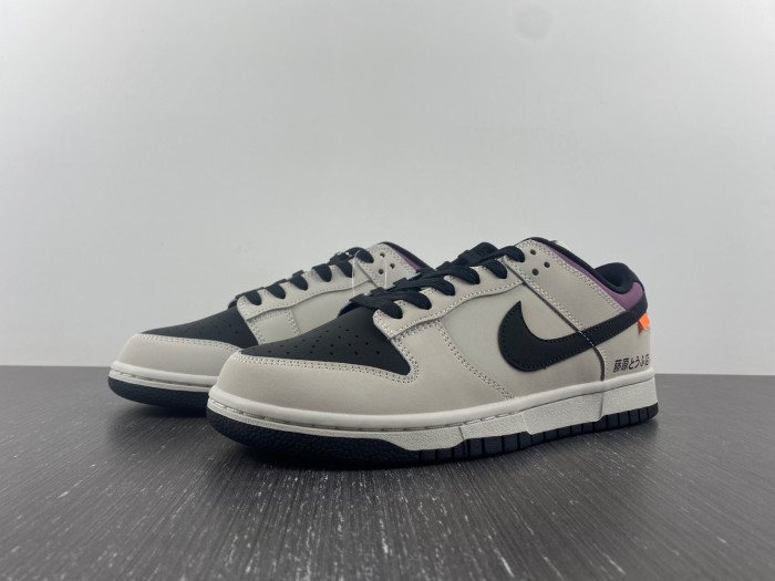 Nike SB Dunk Low INITIAL D/Toyota AE86 AE1391-086