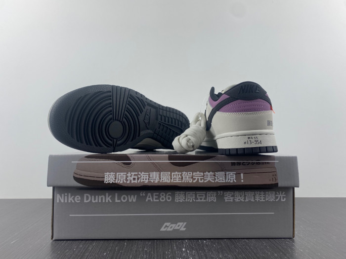 Nike SB Dunk Low INITIAL D/Toyota AE86 AE1391-086