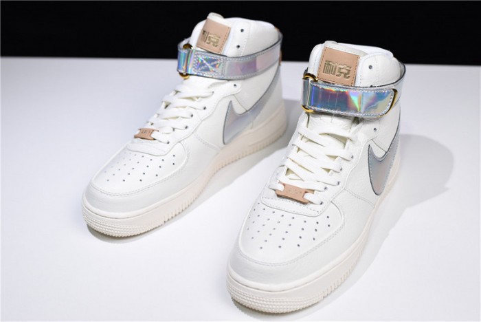 Nike Air Force 1 High The Bund AV2039-100