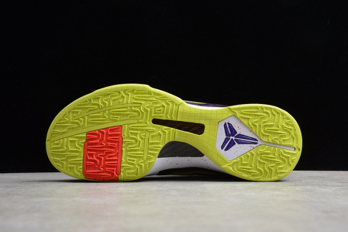 Nike Kobe 5 Protro Chaos - CD4991-100