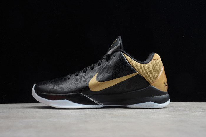 Zoom Kobe 5 ''Big Stage Away'' - Nike - 386429-008