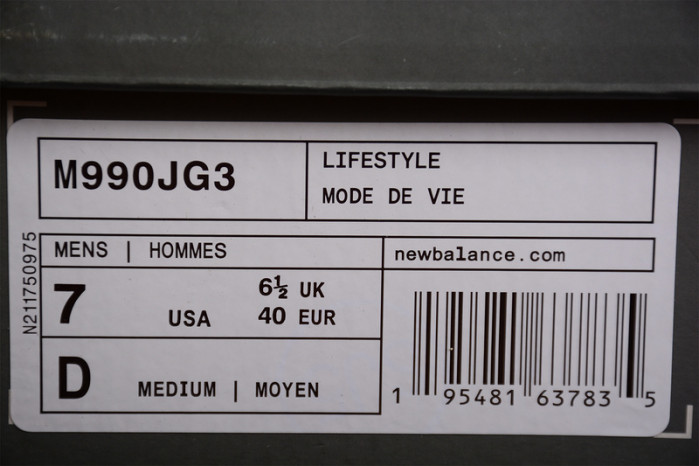 new Ba1an*e nb990 m990jg3