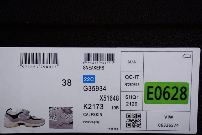 C*HANE*L SNEAKERS CHL -2