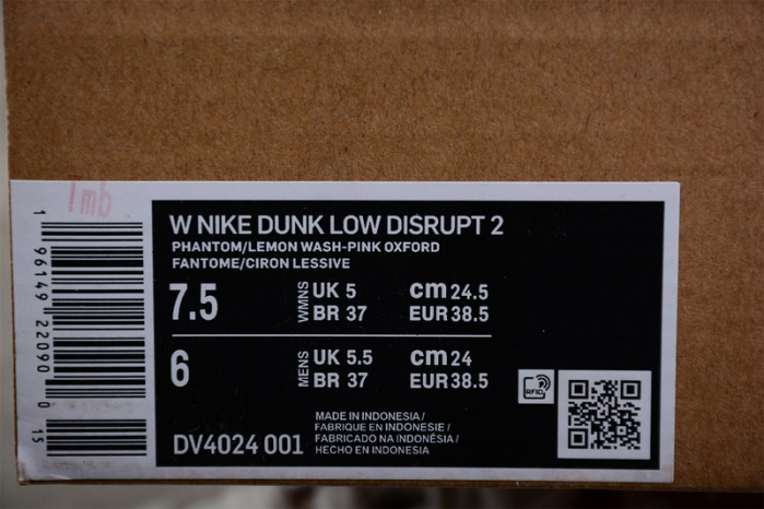 nike dunk low disrupt 2 pink oxF0rd (w) dv4024-001