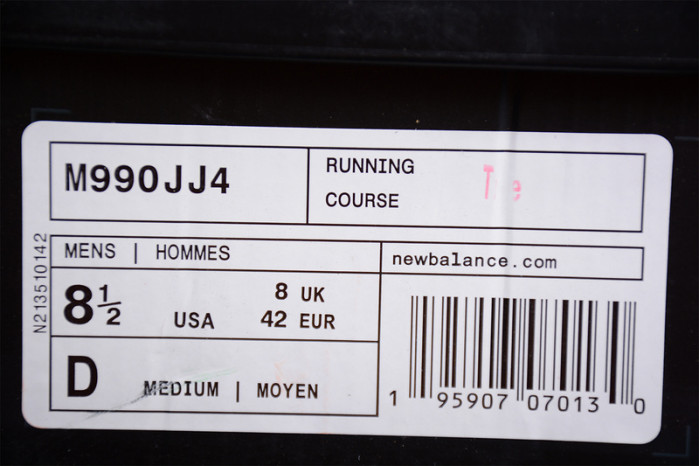 jjjjound x new Ba1an*e 990v3 m990jj4