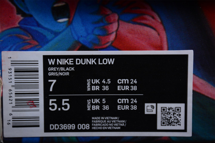 oT0mo katsuhiro x nike sb dunk low "steamboy ost" dd3699-008