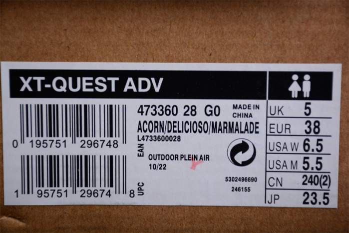 Salomon XT-Quest ADV "Beige" 473360-28