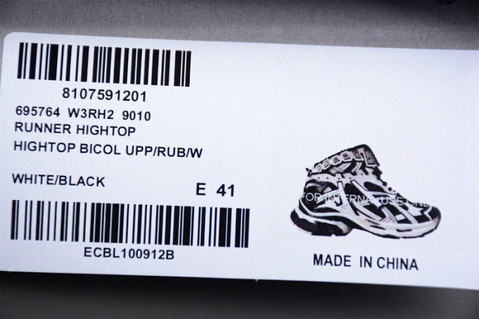 BL Runner Hightop - W3RH29010