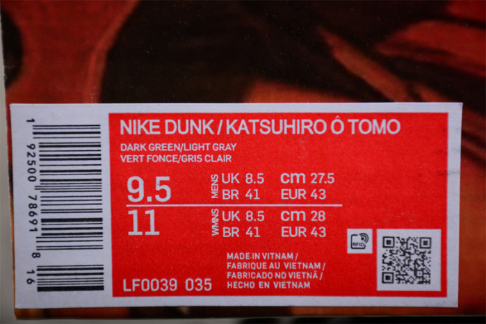 oT0mo katsuhiro x nk sb dunk low "steamboy ost" lf0039-035