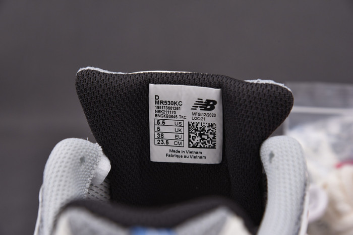 new Ba1an*e 530 mr530kc