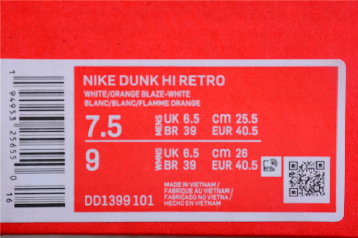 Nike Dunk High Syracuse (2021) - DD1399-101