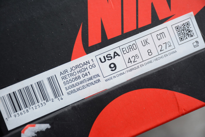 Ads Jordan 1 Retro High Black Game Royal - 555088-041‎