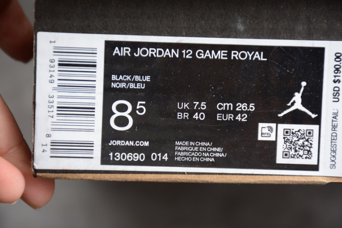 Jordan 12 Retro Black Game Royal - 130690-014