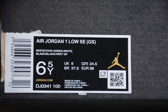 AIR JORDAN 1 LOW SE GS 