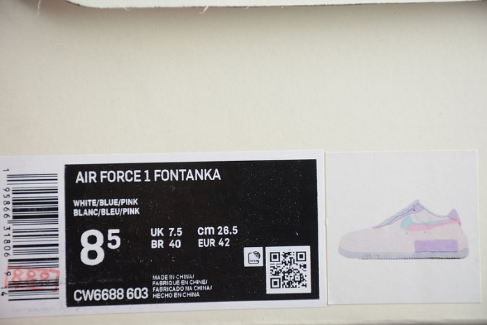NIKE Air Force 1 CW6688-603
