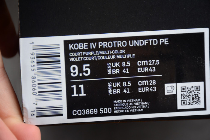 Nike Kobe 4 Protro Undefeated Los Angeles Lakers - CQ3869-500
