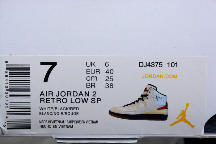 OFF-WHITE x Air Jordan 2 High DJ4375-101