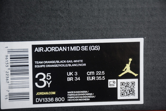 AIR JORDAN 1 MID SE GS 