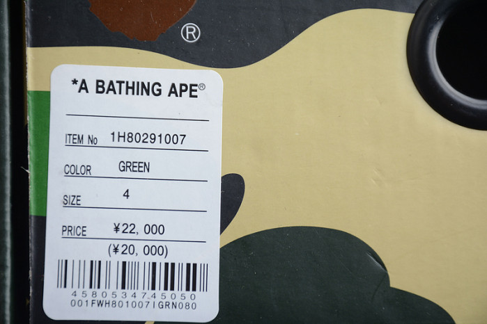 A BATHING APE BAPE STA LOW BAPE -27