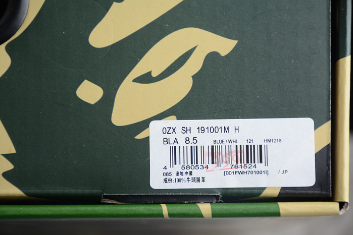 A BATHING APE BAPE STA LOW BAPE -29