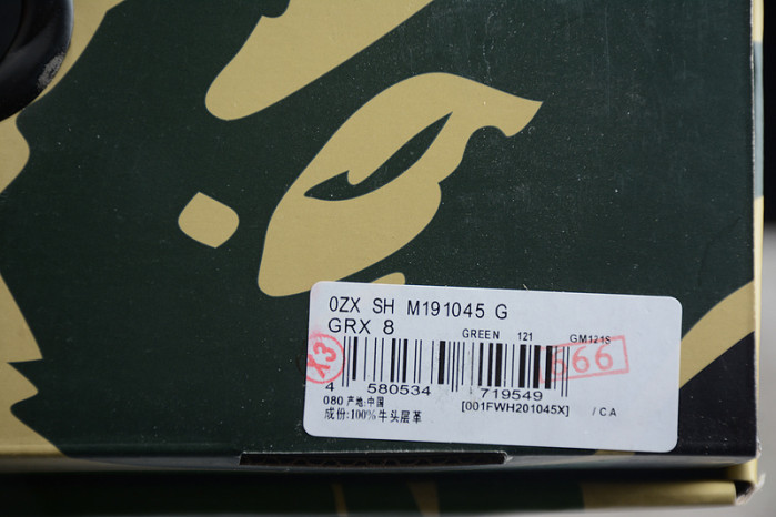 A BATHING APE BAPE STA LOW BAPE -16