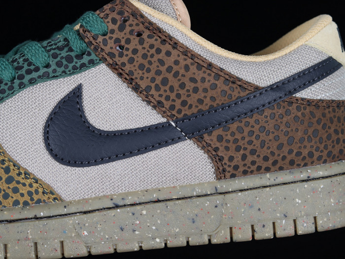 nike dunk low safari G01den moss dx2654-200