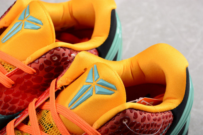 Nike ZOOM KOBE 6 PROTRO 